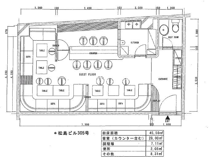 松島ビル 間取り