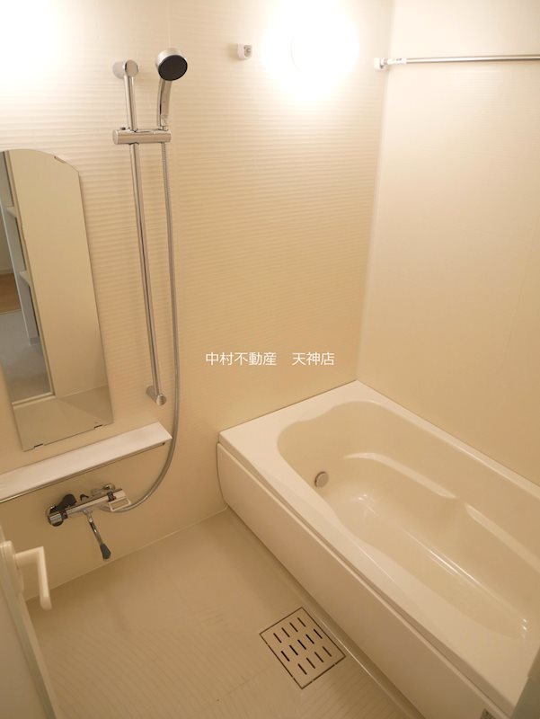 アクシア大橋 風呂画像