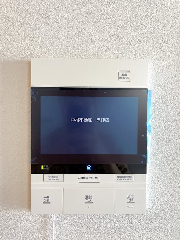 MODERN PALAZZO天神東グランＭ その他