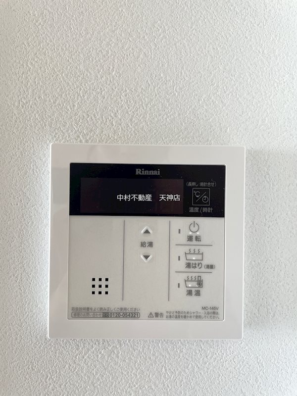 MODERN PALAZZO天神東グランＭ その他