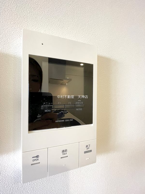 ネストピア博多グランドステージⅢ その他