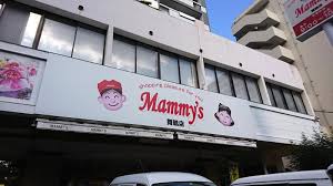 グランパーク天神 Mammy's(ﾏﾐｰｽﾞ) 唐人店