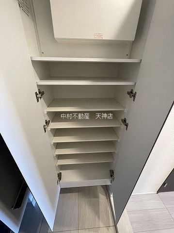 オープンレジデンシア博多住吉 その他
