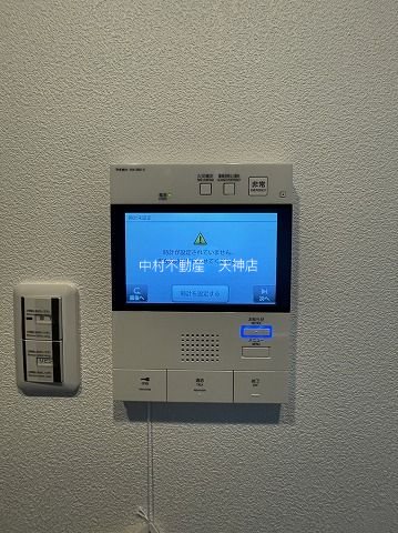 オープンレジデンシア博多住吉 その他