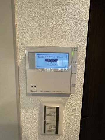 オープンレジデンシア博多住吉 その他