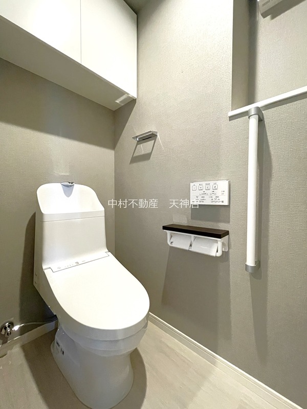 エイリックスタイル大橋南Ⅱフェリア トイレ