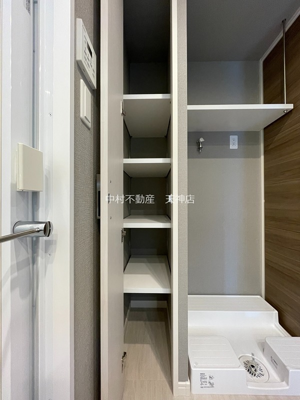 エイリックスタイル大橋南Ⅱフェリア 収納