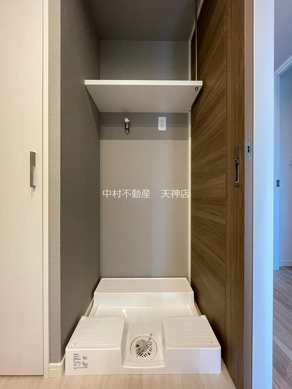 エイリックスタイル大橋南Ⅱフェリア 収納