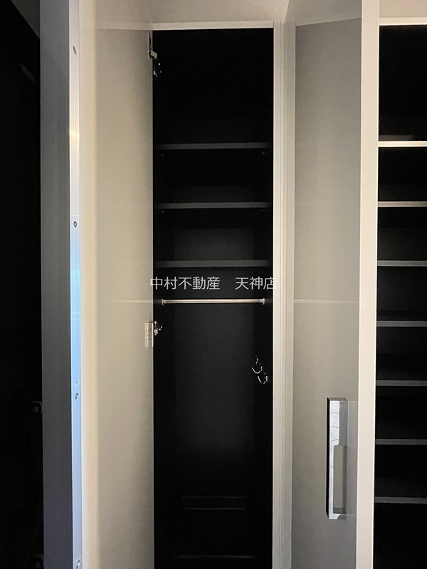 エイリックスタイル大橋南Ⅱフェリア 収納