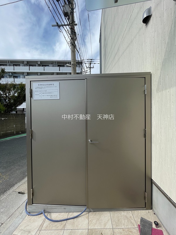 ガレア高宮 その他共有部分