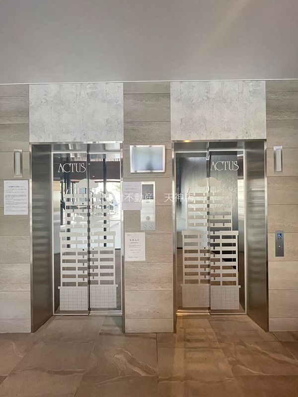 アクタス博多グランミライ ロビー