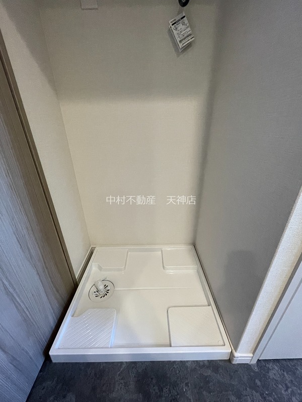 アクタス博多グランミライ その他部屋・スペース