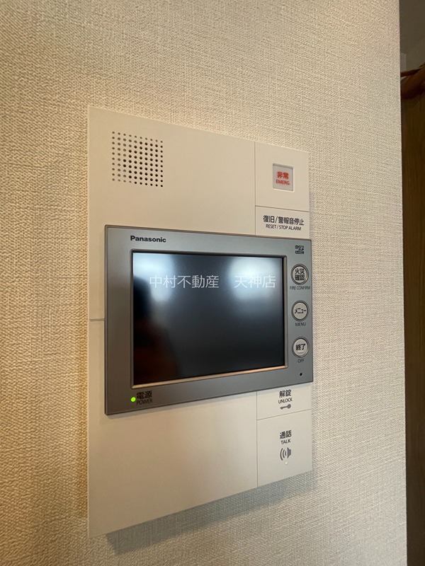 アクタス博多グランミライ セキュリティ