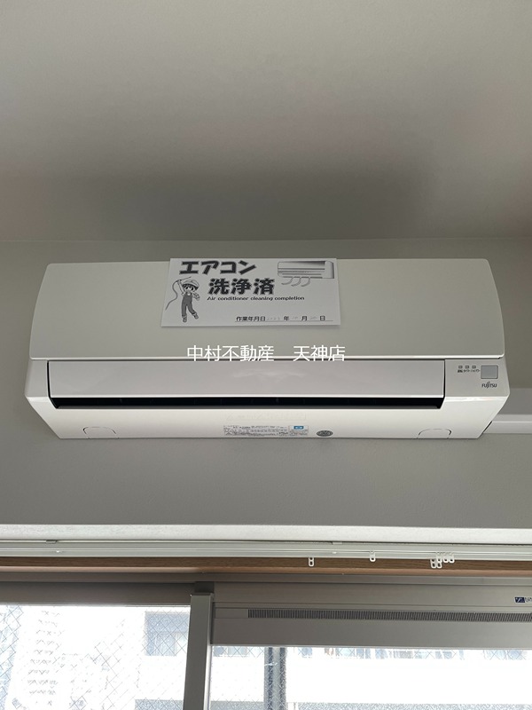 AXIS博多 その他設備