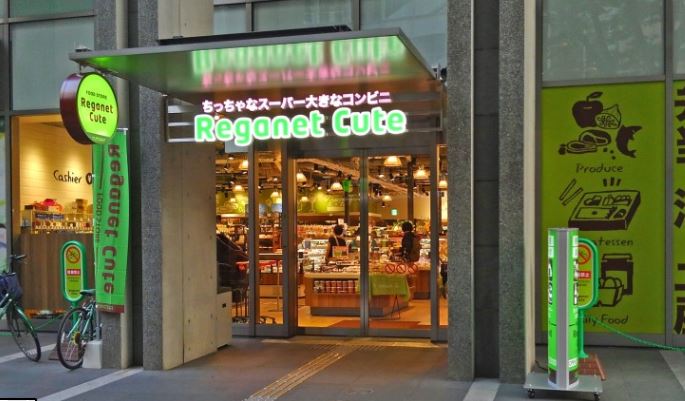 エスペランサ天神EAST ﾚｶﾞﾈｯﾄｷｭｰﾄ中洲川端店