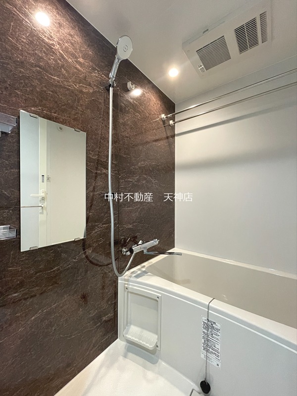 OH Ohashi BLD 風呂画像