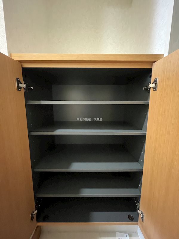 エンクレスト渡辺通南 その他