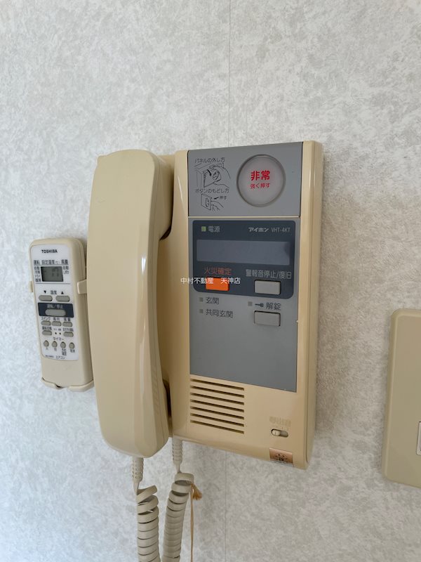 エンクレスト渡辺通南 その他