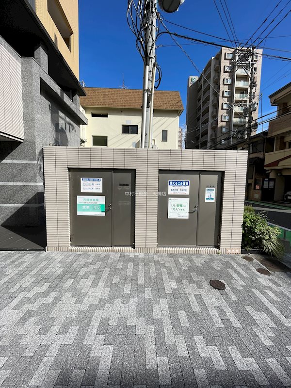 エンクレスト渡辺通南 その他