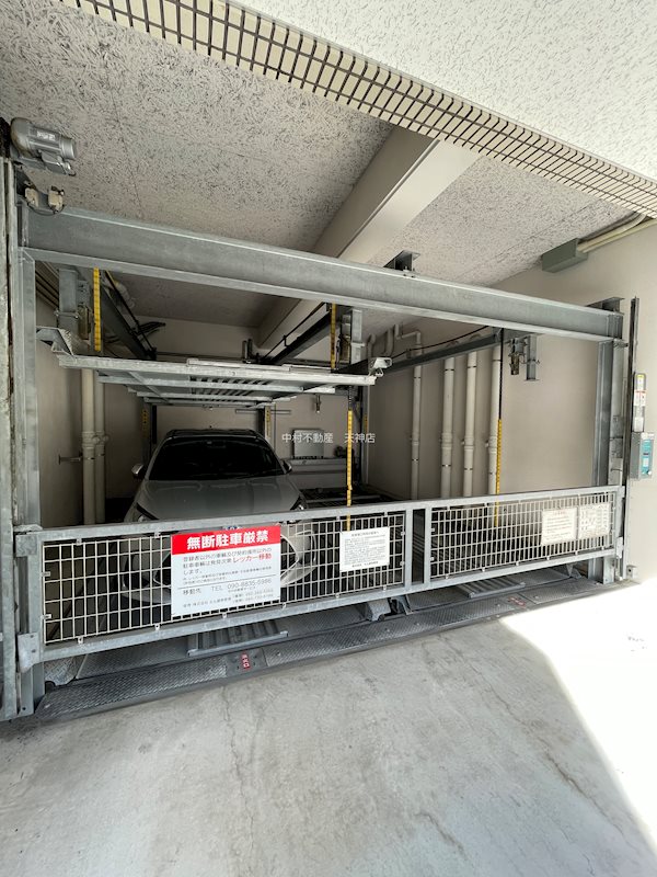 エンクレスト渡辺通南 その他