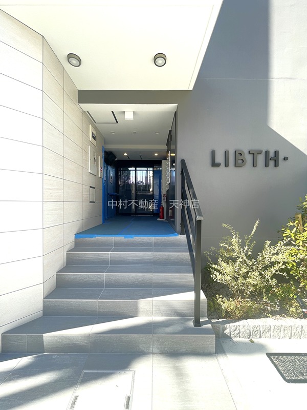 LIBTH箱崎南 エントランス