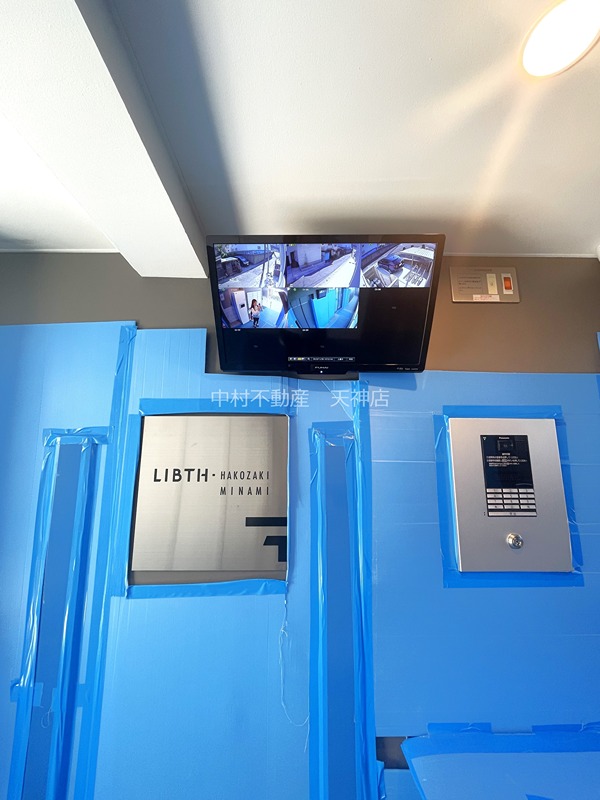 LIBTH箱崎南 間取り