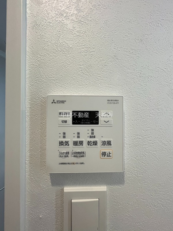 エンクレスト博多RIVERSIDE セキュリティ
