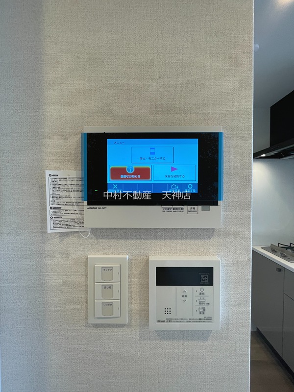 エンクレスト博多RIVERSIDE セキュリティ