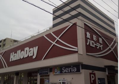 アメイズブレステージ別府 HalloDay(ﾊﾛｰﾃﾞｲ) 別府店