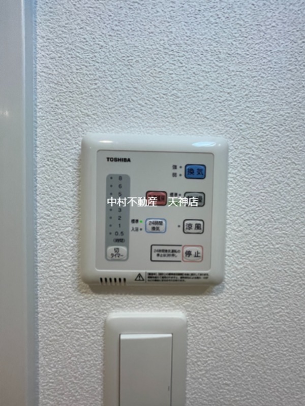  RLIV'S 天神南 セキュリティ