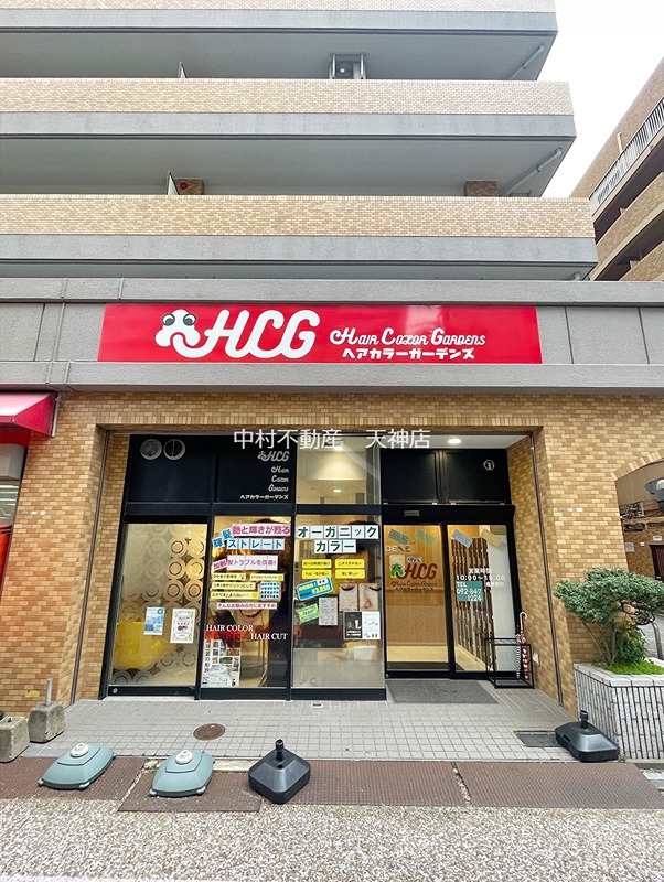 高取1丁目店舗(美容室居抜き) 外観