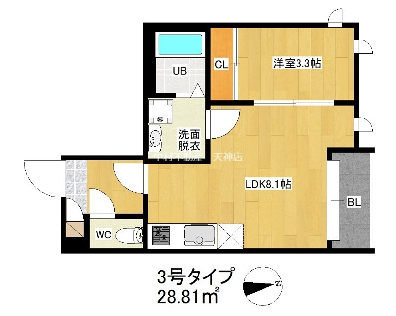 Regalest Lieto 大橋 間取り