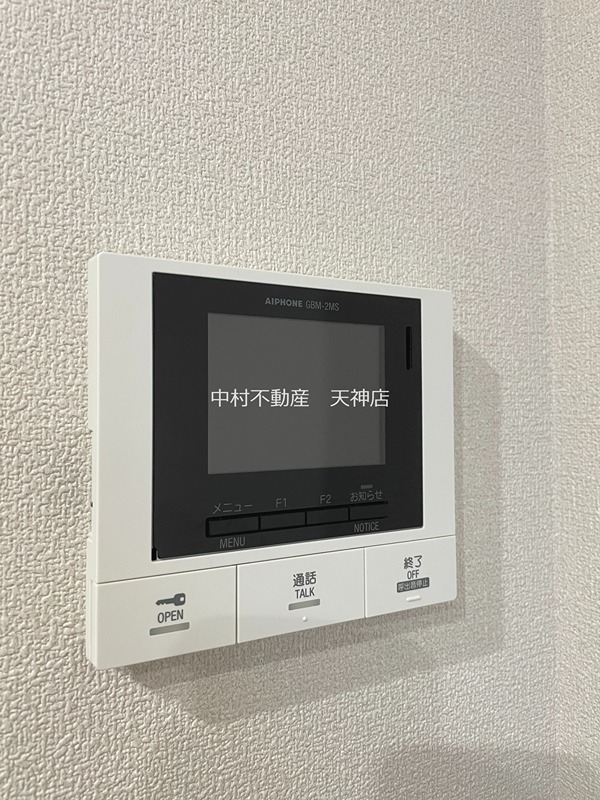 クローブ天神 セキュリティ