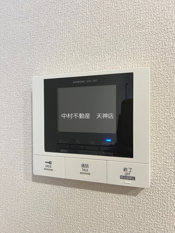 クローブ天神 セキュリティ