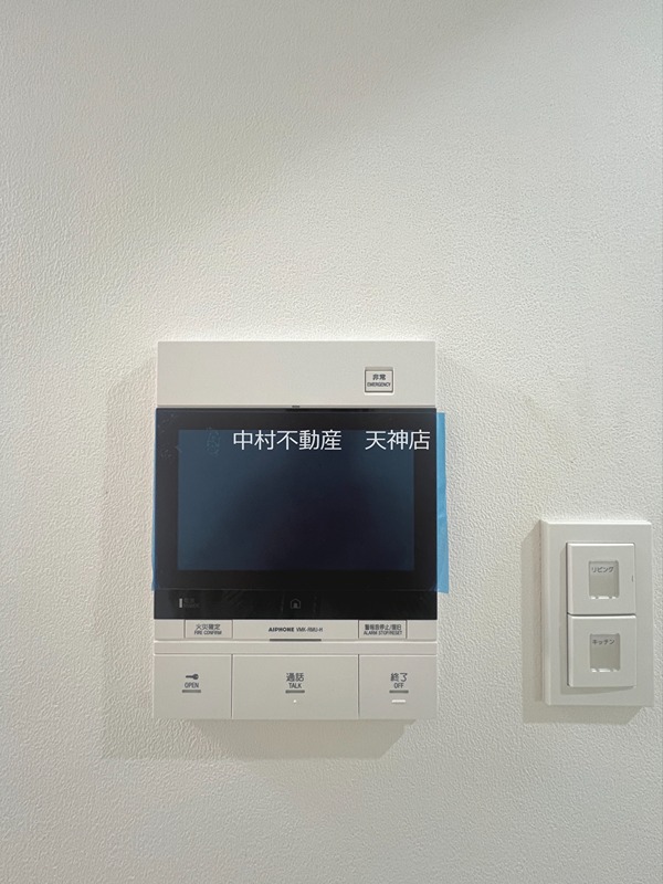 LIBTH天神東Ⅱ セキュリティ