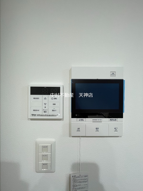 LIBTH薬院PREMIERE セキュリティ