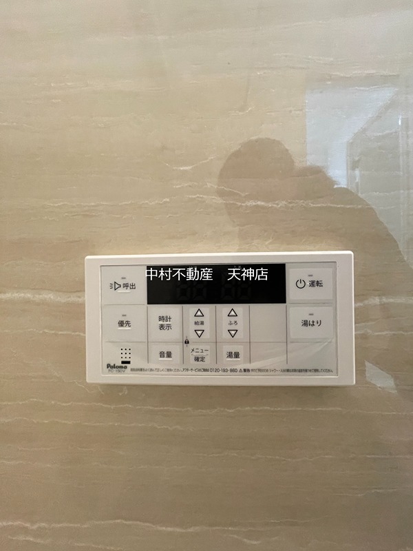 LIBTH薬院PREMIERE セキュリティ