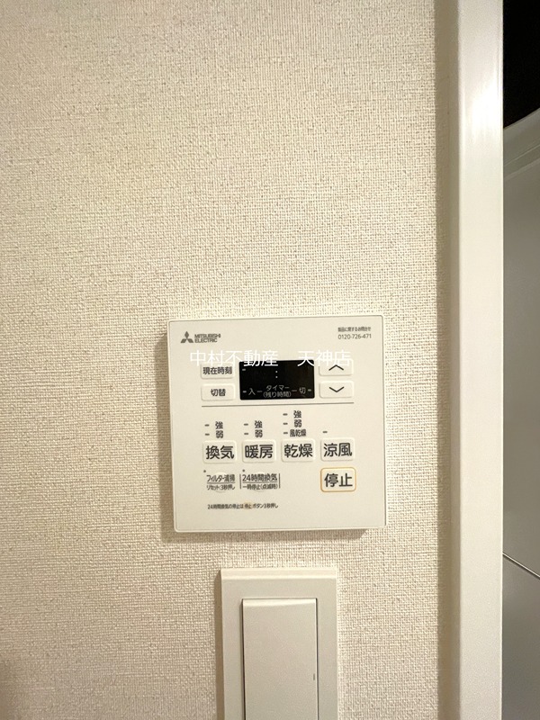 エンクレスト博多RIVERSIDE セキュリティ