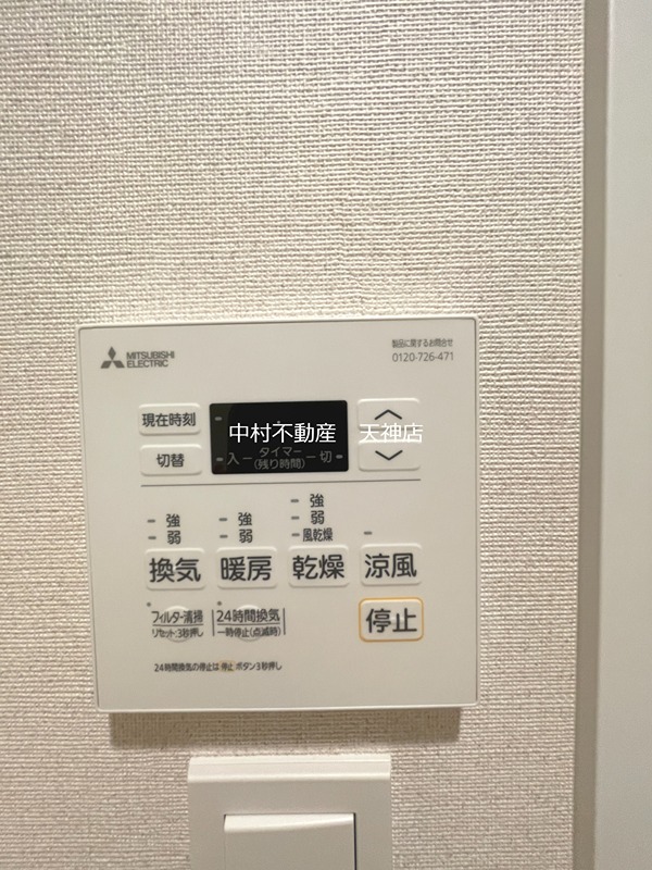 エンクレスト博多RIVERSIDE セキュリティ