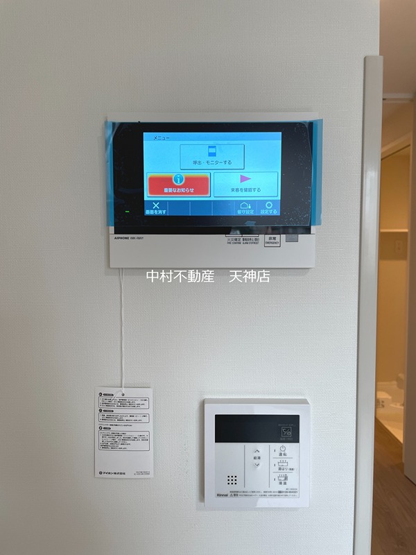 エンクレスト博多RIVERSIDE セキュリティ