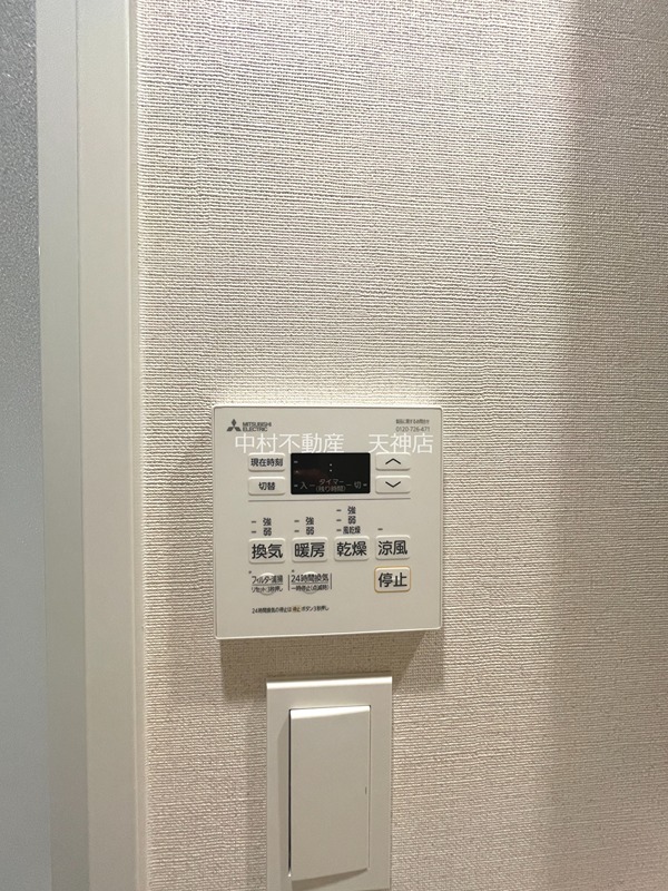 エンクレスト博多RIVERSIDE セキュリティ