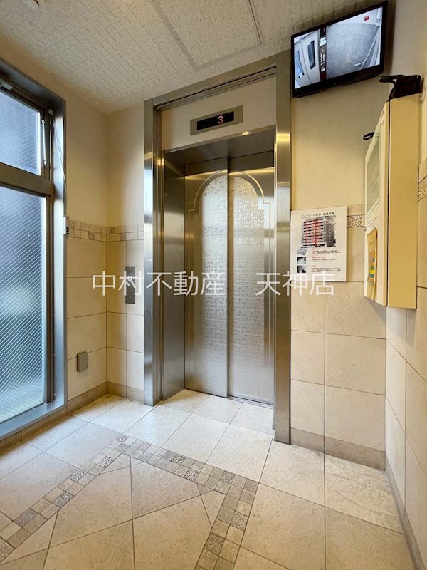アンジェール高砂 その他