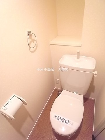 グランパーク天神 トイレ