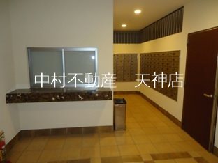 グランパーク天神 その他共有部分