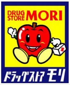 エンクレスト博多RIVERSIDE DRUG STORE MORI(ﾄﾞﾗｯｸﾞｽﾄｱﾓﾘ) 警固店