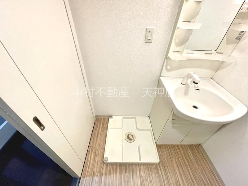 アセットヒルズパークサイト博多 洗面所