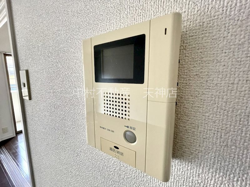 アセットヒルズパークサイト博多 セキュリティ