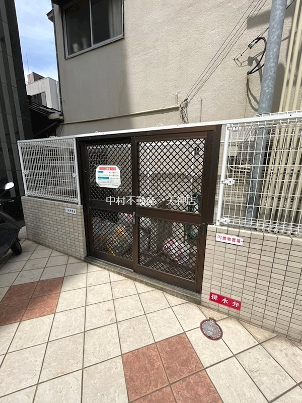 アセットヒルズパークサイト博多 その他共有部分