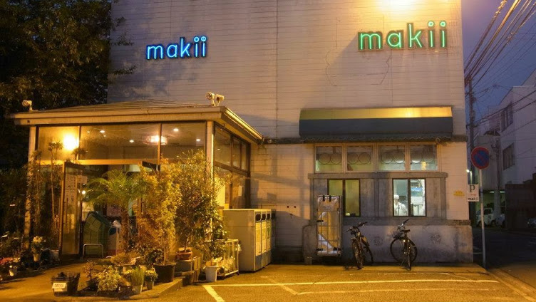 カトレア平尾 ﾏｷｲ山荘通り店