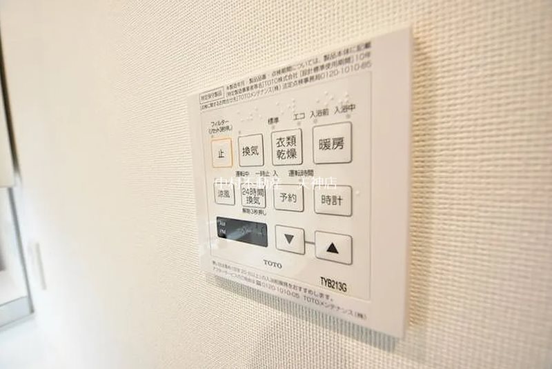 モントーレセントラルベイコート その他設備